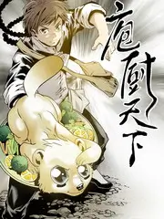 手机拍摄长镜头的幕后工作照