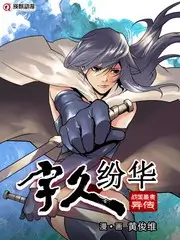 素人演员拍摄现场的幕后照片