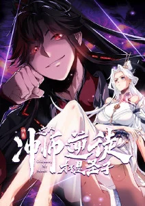 动画短片《雾中灯塔》海报